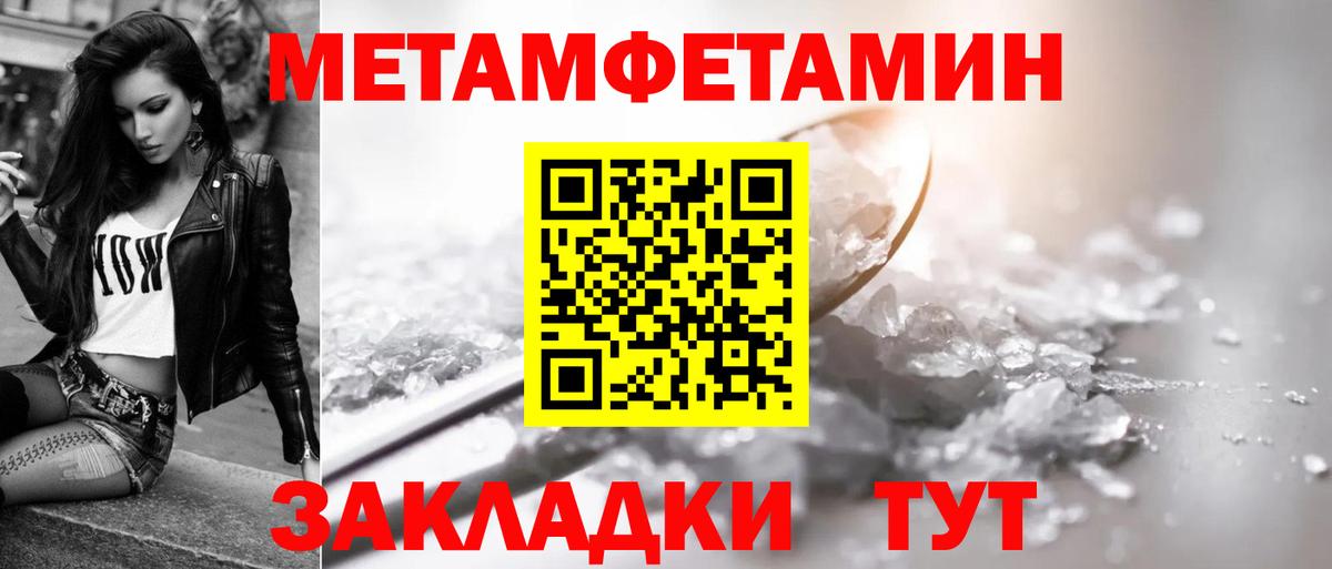 Лсд 25  Вход с VPN  Елец  Меф   Канабис  ГАШ  ЭКСТАЗИ  КОКАИН 