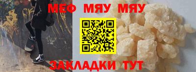 дистиллят марихуана Кунгур