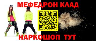 MDMA Premium VHQ Ливны