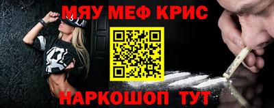 MDMA Premium VHQ Ливны