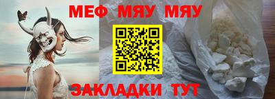 mix Ликино-Дулёво