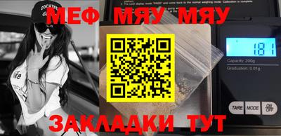MDMA Premium VHQ Ливны
