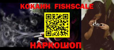 MDMA Premium VHQ Ливны