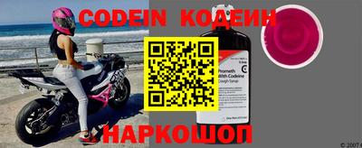 MDMA Premium VHQ Ливны