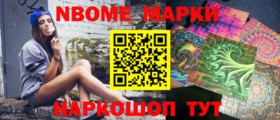 spice Кумертау