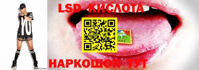метамфетамин Лесосибирск
