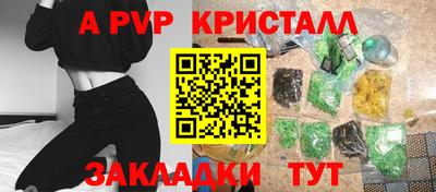 mix Ликино-Дулёво