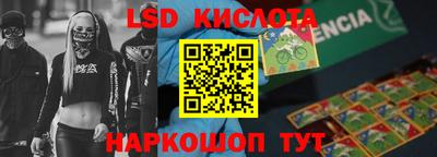 MDMA Premium VHQ Ливны