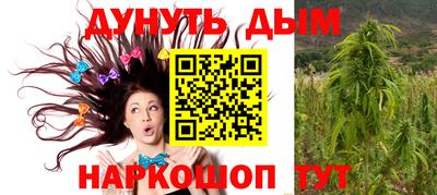 метамфетамин Лесосибирск