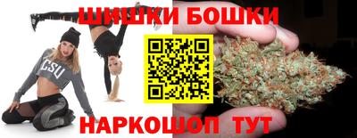spice Кумертау