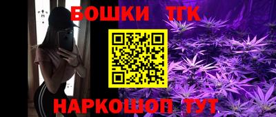 mix Ликино-Дулёво