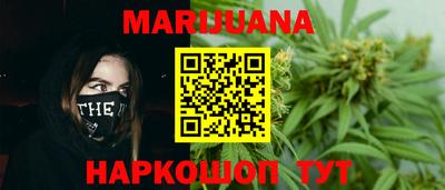 MDMA Premium VHQ Ливны