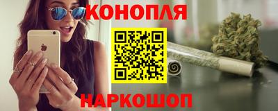 метамфетамин Лесосибирск