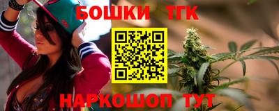 MDMA Premium VHQ Ливны