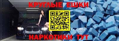 MDMA Premium VHQ Ливны