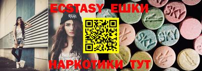 MDMA Premium VHQ Ливны