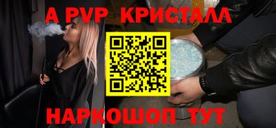 mix Ликино-Дулёво