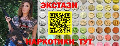 mix Ликино-Дулёво