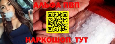 MDMA Premium VHQ Ливны