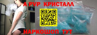 винт Кулебаки