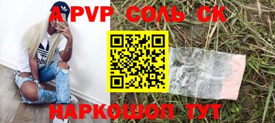 MDMA Premium VHQ Ливны