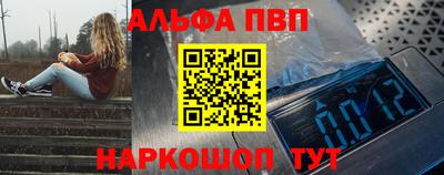 винт Кулебаки