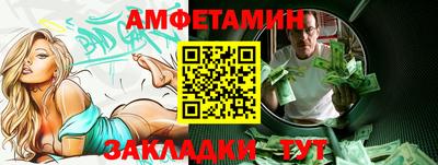 mix Ликино-Дулёво