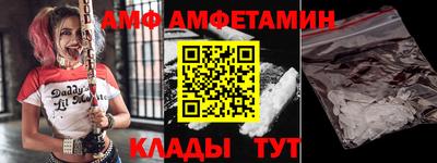 mix Ликино-Дулёво