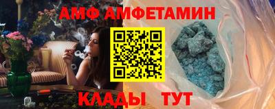 винт Кулебаки