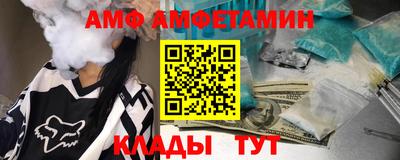 MDMA Premium VHQ Ливны