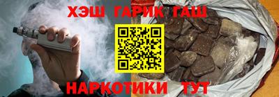 MDMA Premium VHQ Ливны