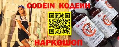 mix Ликино-Дулёво
