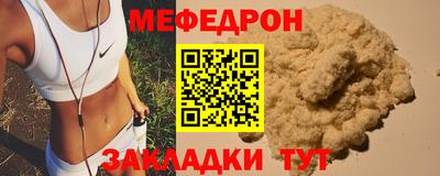 дистиллят марихуана Кунгур
