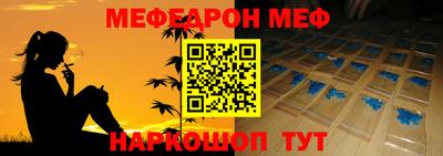 MDMA Premium VHQ Ливны