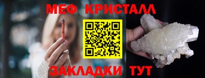 MDMA Premium VHQ Ливны