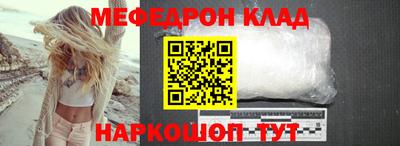 MDMA Premium VHQ Ливны