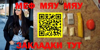 mix Ликино-Дулёво